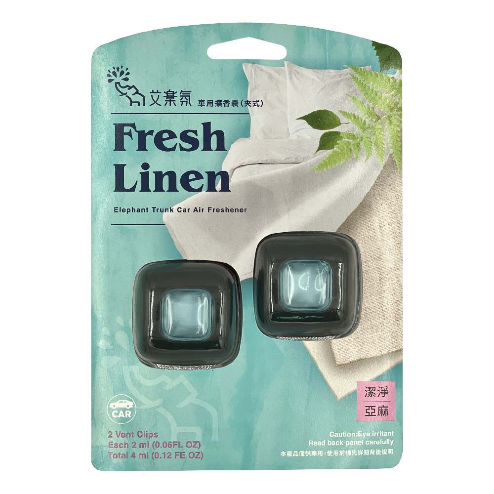 ｜艾樂氛｜通風口香水夾2ml*2入, , large