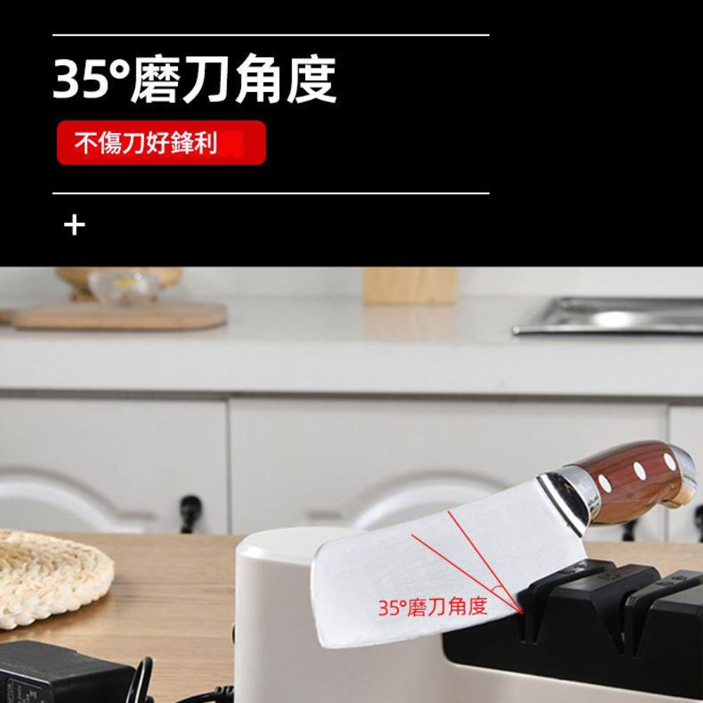 Fully automatic knife sharpening tool / USB multi-functional, , large