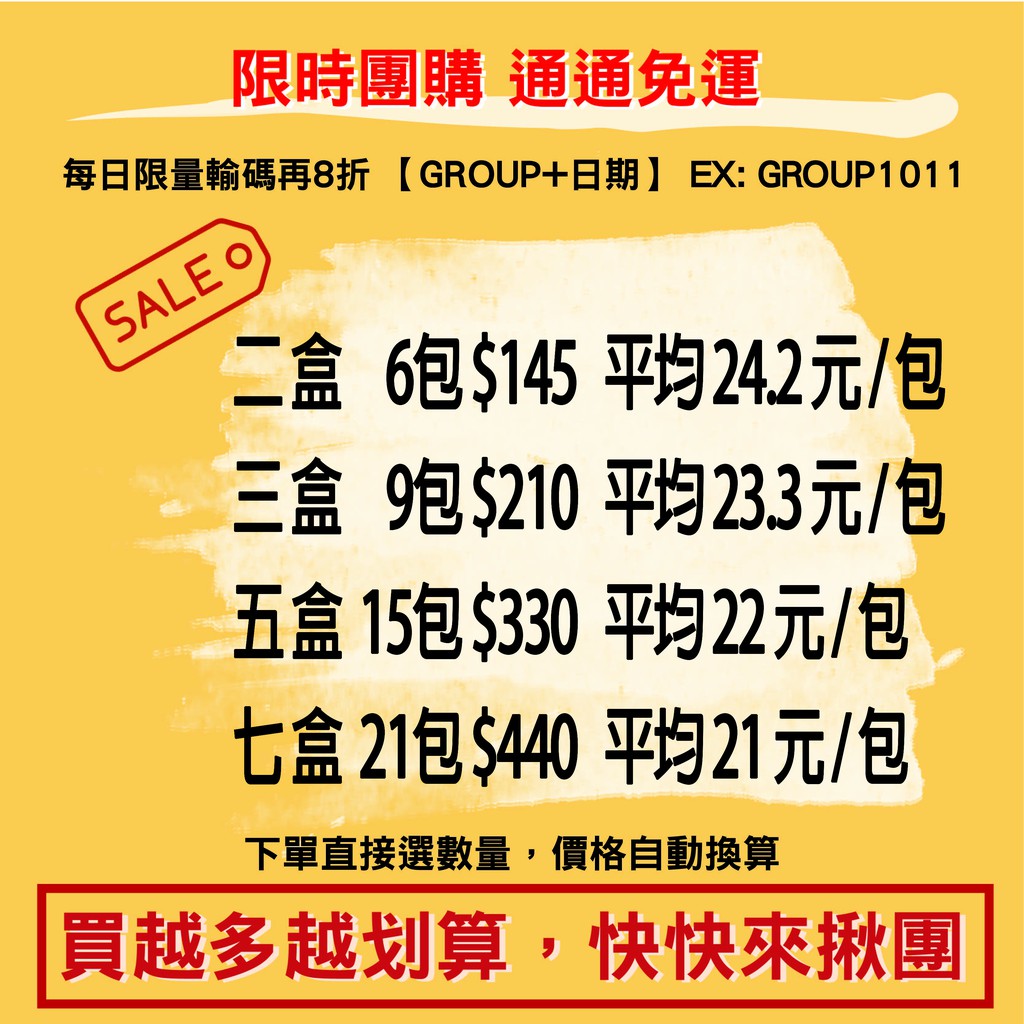 GS MALL 台灣製造 超值五盒 一盒三包 超濃縮洗衣槽清洗劑 洗衣槽清潔 洗衣槽清洗劑 濃縮清潔劑 洗衣槽清洗 洗衣槽劑, , large