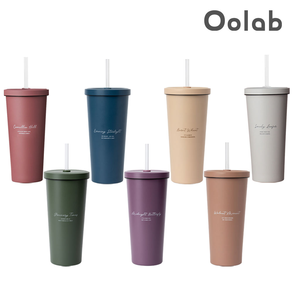 Stainless steel straw cup II 710ML, , large