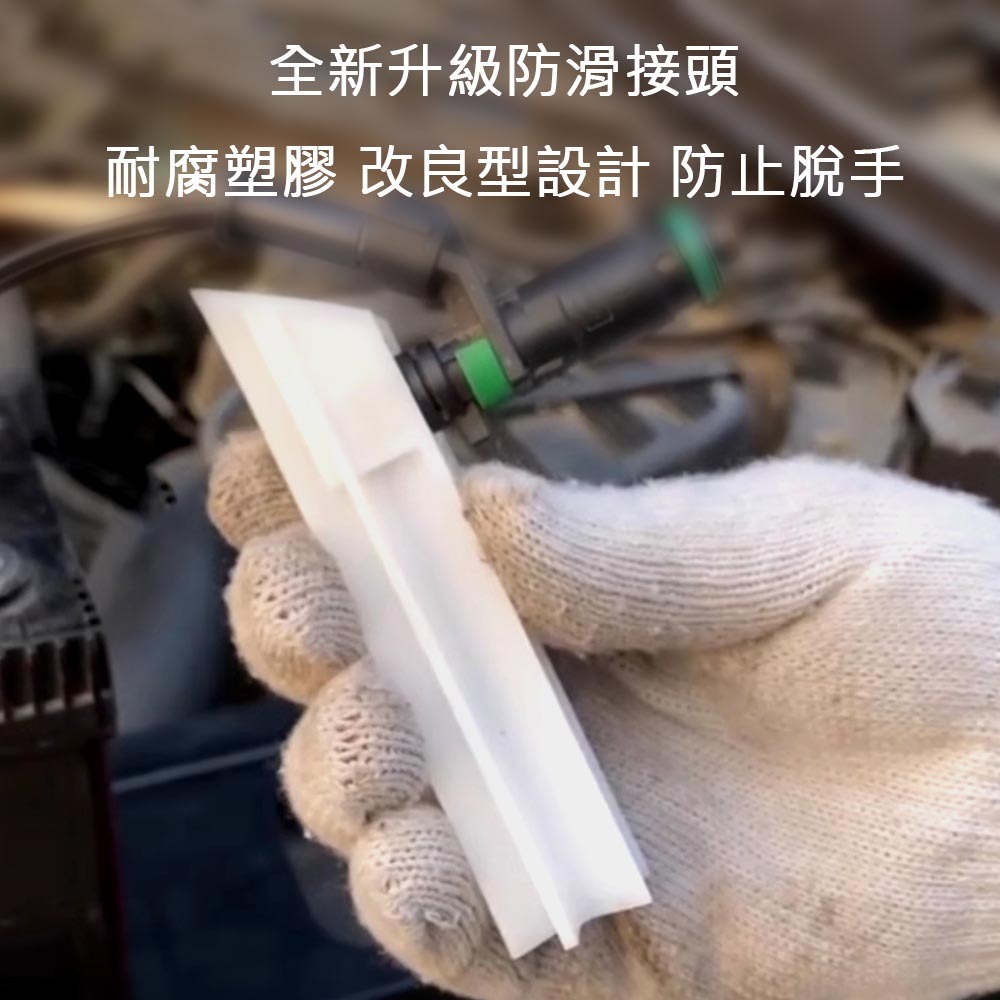 汽車機車手 噴油嘴清洗工具, , large