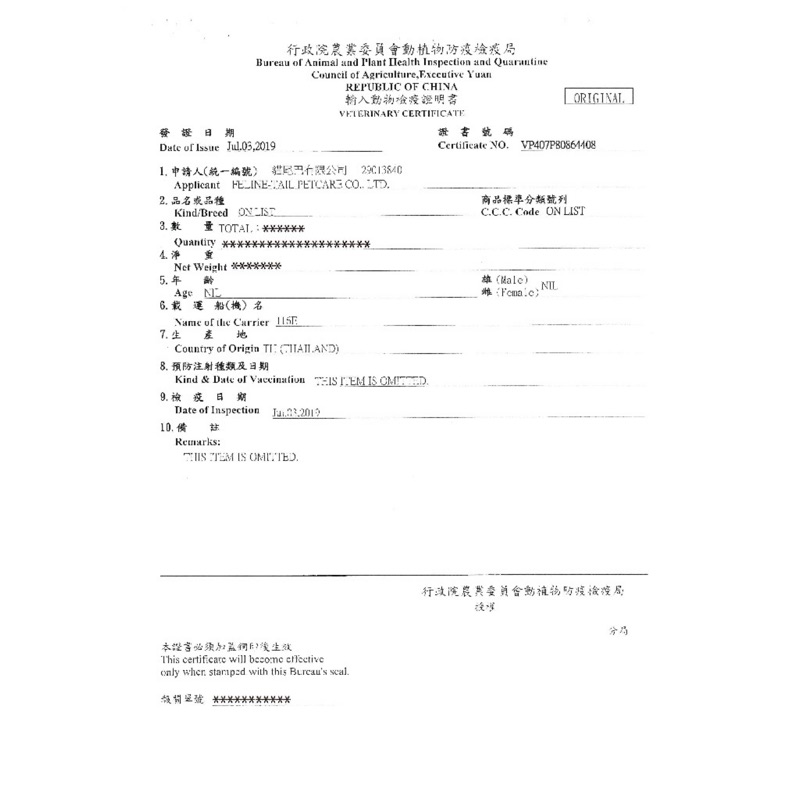 【寵愛生活本舖】Hug哈格犬糧750g分裝包 狗糧 狗食 狗飼料, , large