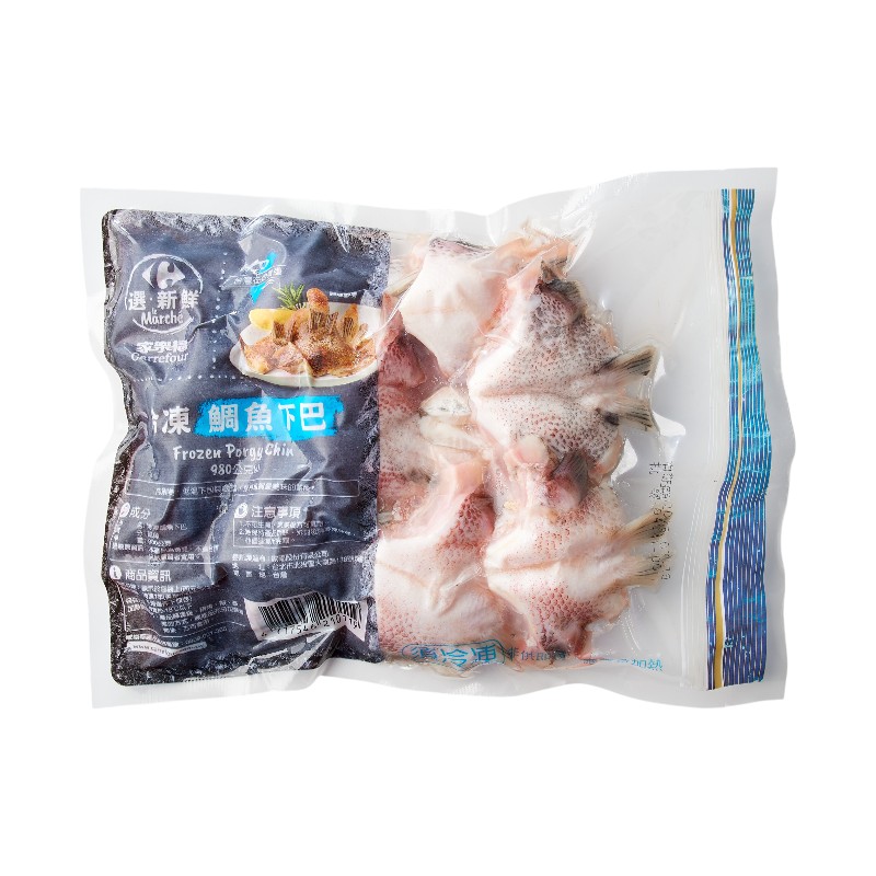 Carrefour Porgy Chin, , large