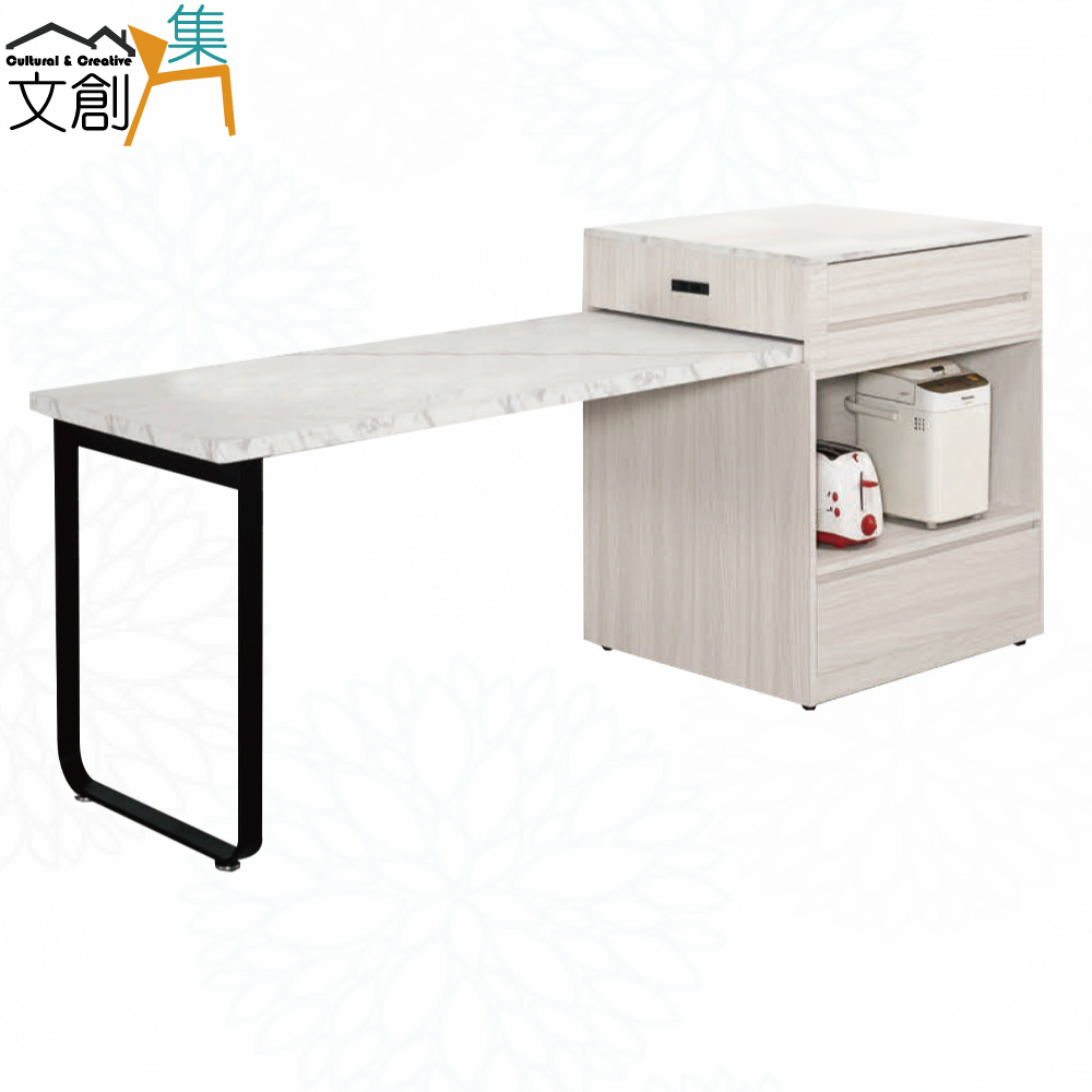 【文創集】寶亞雙色4.1尺多功能中島桌櫃組合(客約商品), , large