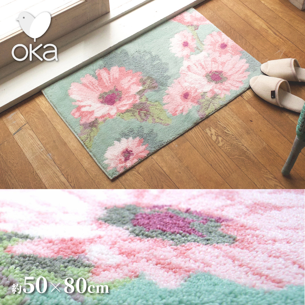 【Oka Japan】Japan-Made Antibacterial & Deodorant Wilton Woven Mat 50×80cm – Classic Rose (Woven on Belgian Looms / Non-Slip Mat Design), , large