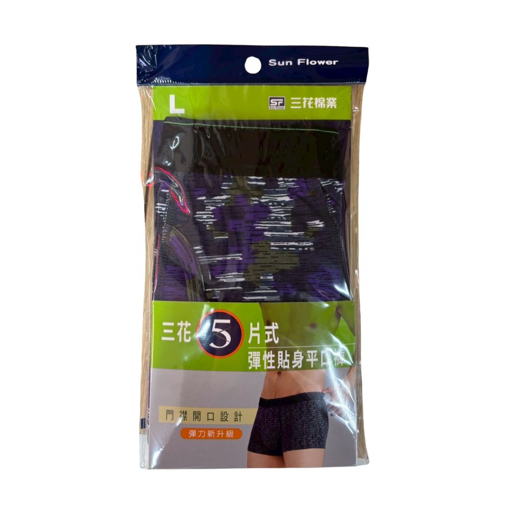 三花貼身平口褲-L(顏色隨機出貨)