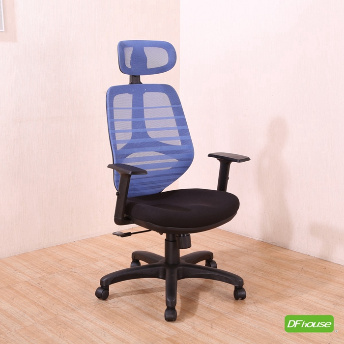 computer chair, , large