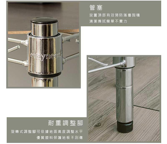 【Y HOUSE】90x35x120cm Lightweight Three-layer Iron Rack Iron Rack Shelf-Electroplating, , large