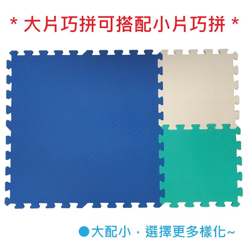 PMU EVA PLAIN MAT-PINK, , large