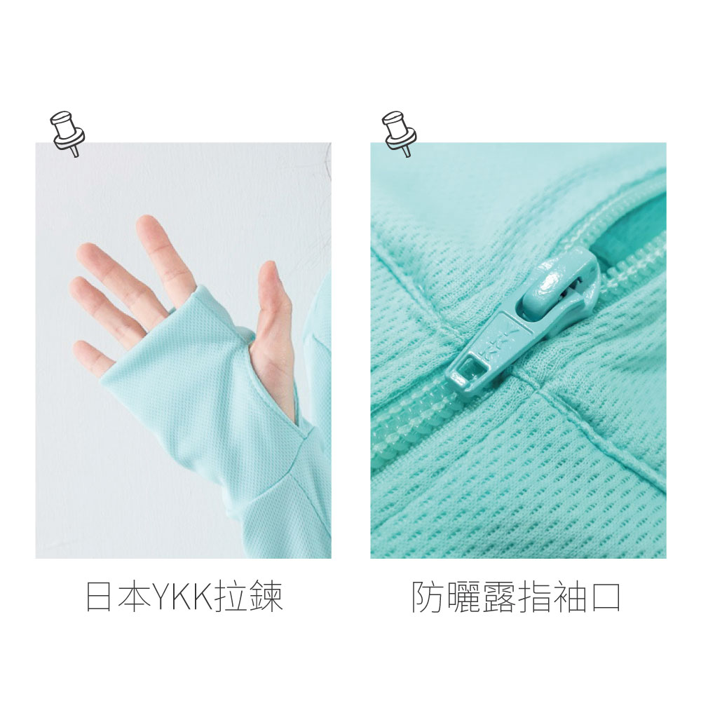 甜美粉M, 甜美粉, large