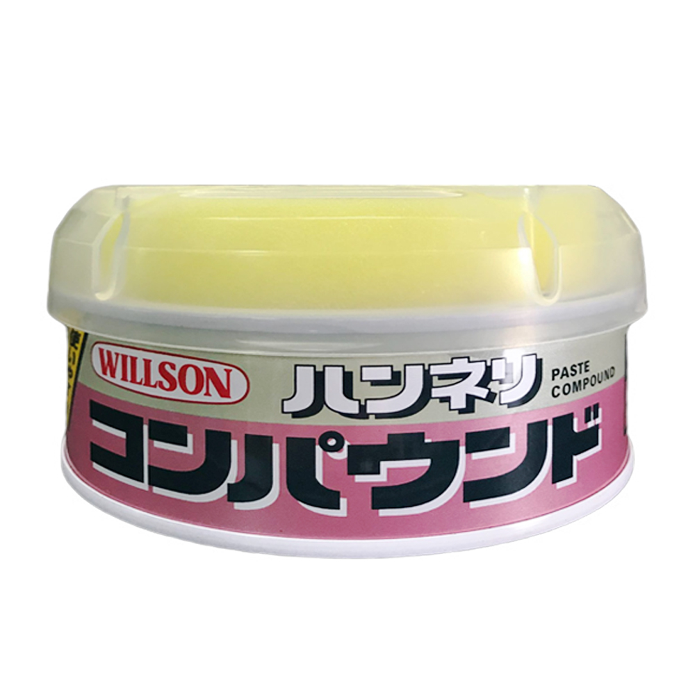 日本Willson 研磨劑, , large