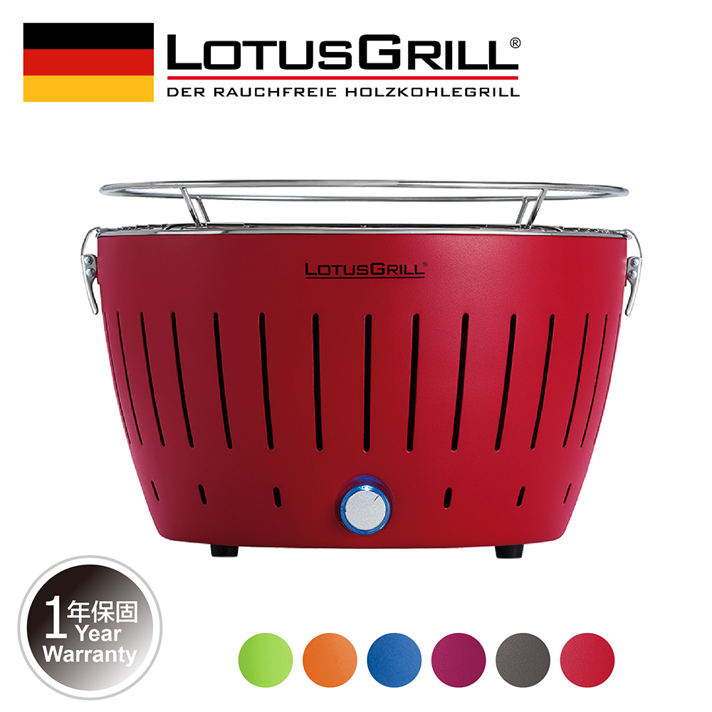 【LotusGrill】THE SMOKELESS GRILLING (G340), 喜氣紅, large