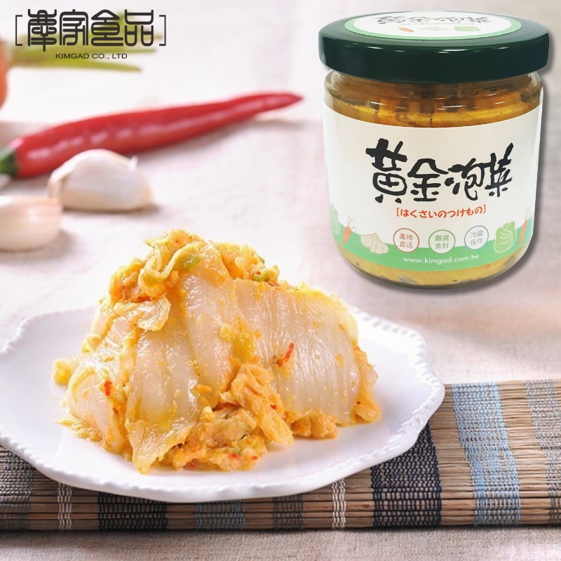 [慶家嚴選]慶家黃金泡菜, , large
