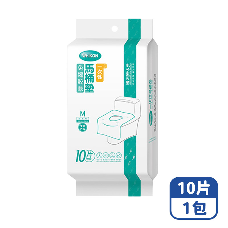 Mimi Shopping Toilet seat cover paper, , large