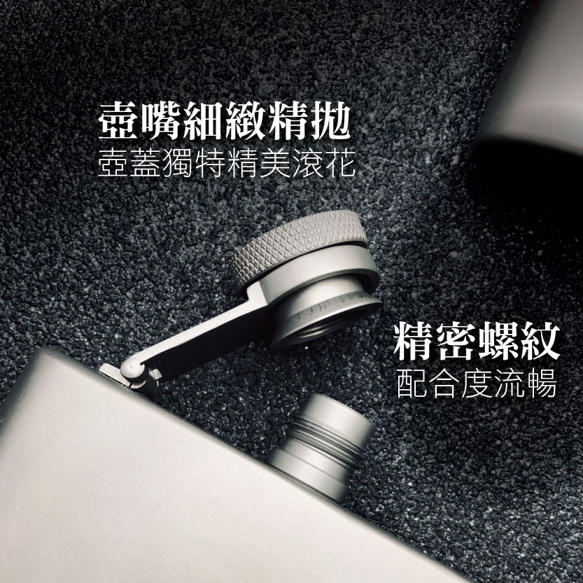 【純鈦酒壺】190ml 酒壺 純鈦 戶外酒壺 輕盈 酒壺 壁厚1mm, , large