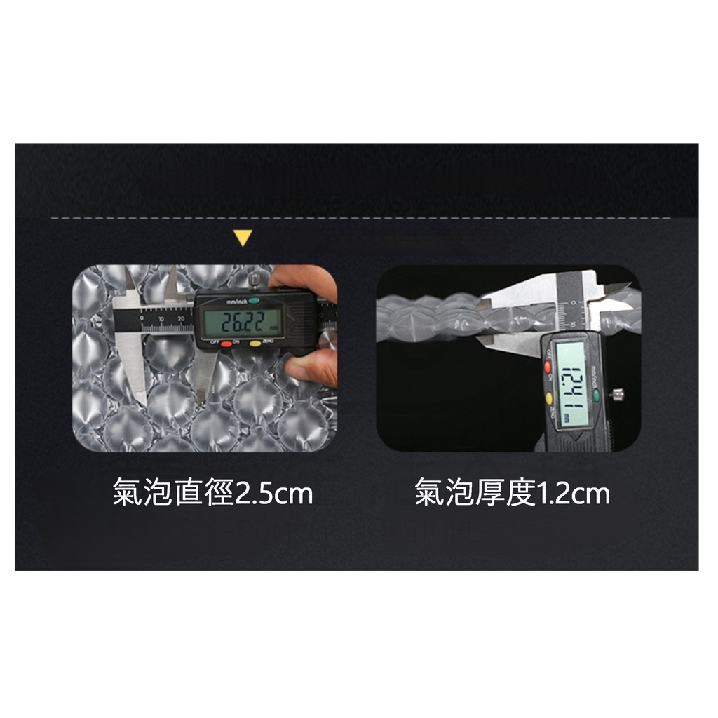 【寵愛生活本舖】防撞加厚葫蘆膜（未充氣）整捲300m價格 40*30cm｜50*30cm 中葫蘆 氣泡紙 未充氣葫蘆膜, , large