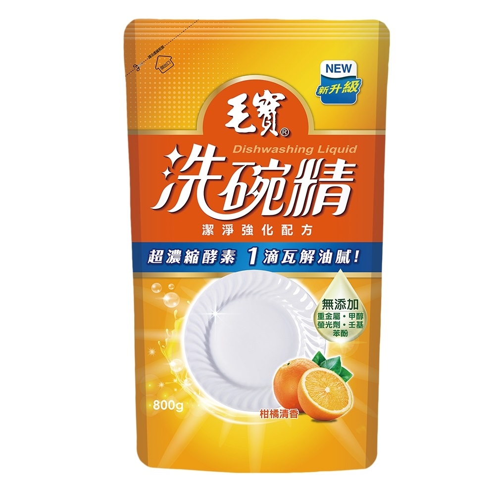 Mao Bao Anti-Bacterial Dishwashing Liqui, , large