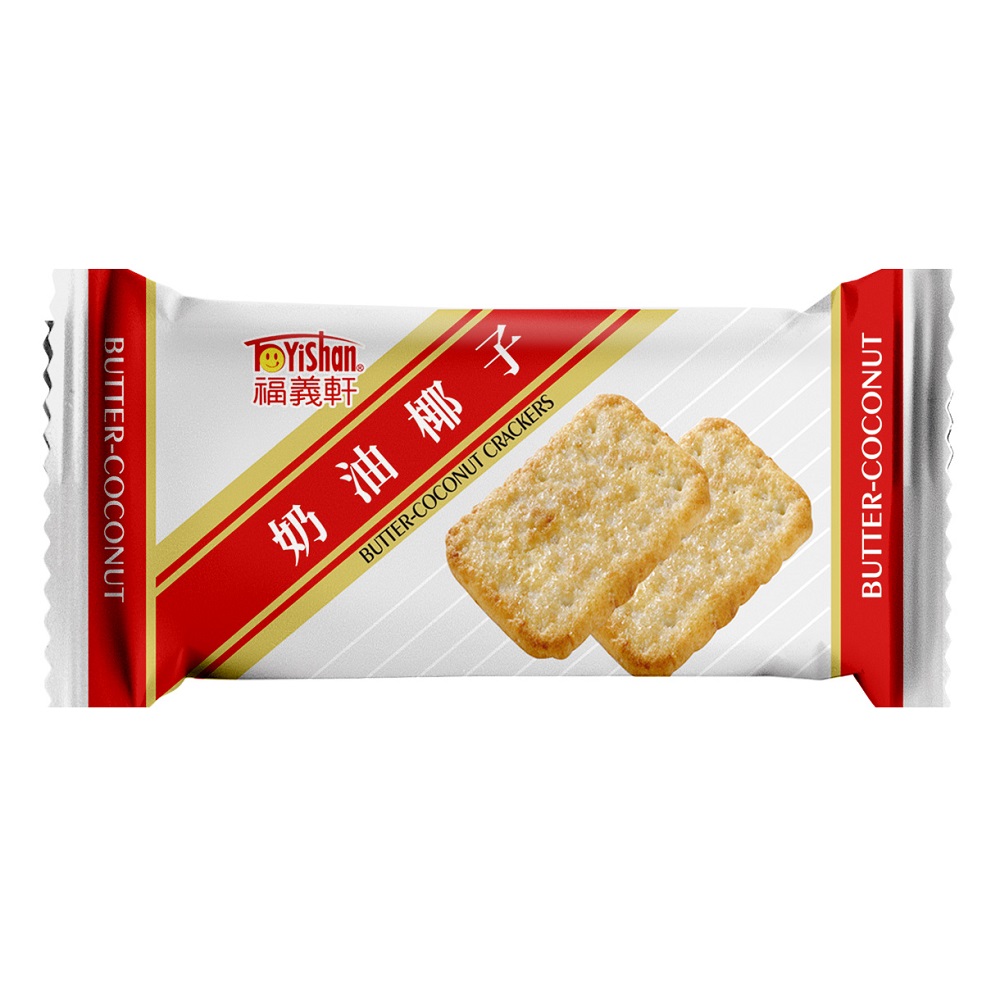 Fuyixuan-Cream Coconut Cake, , large