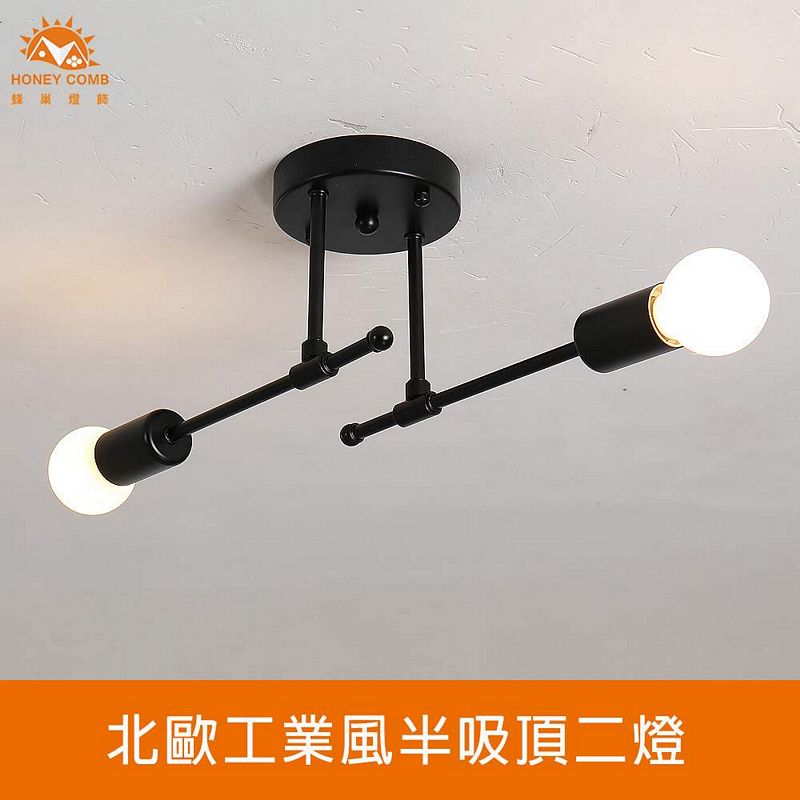 Lighting, , large