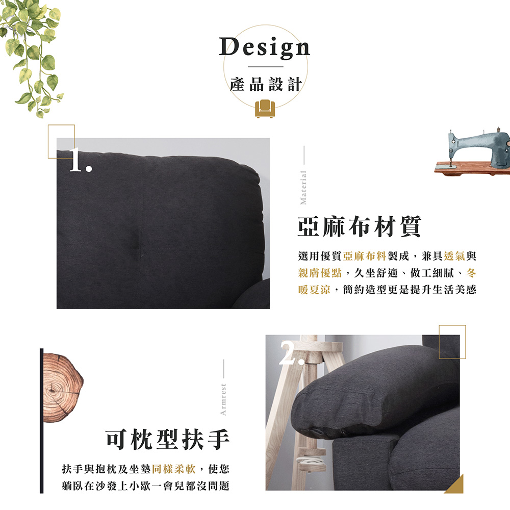 【Hampton 漢汀堡】吉利雅美式三人沙發 (淺灰), , large