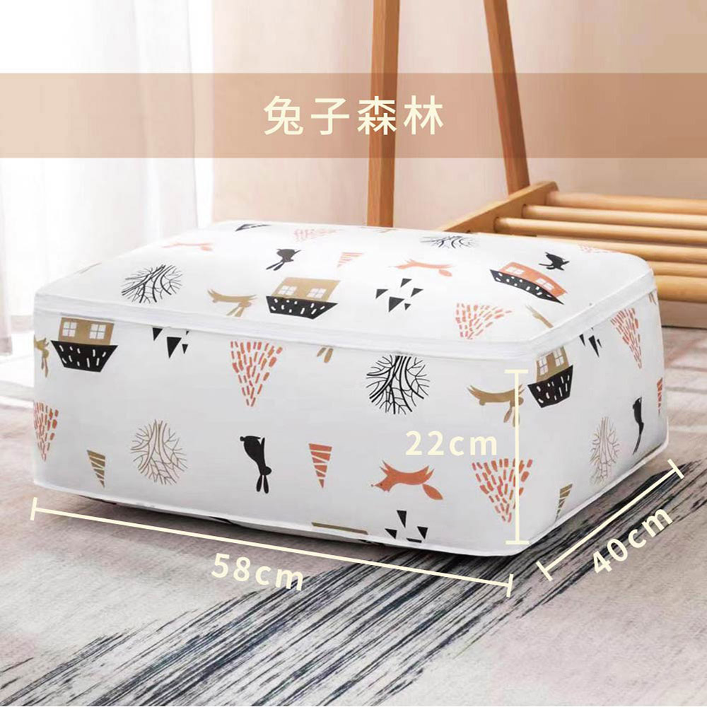 Clothes Maintenance, , large