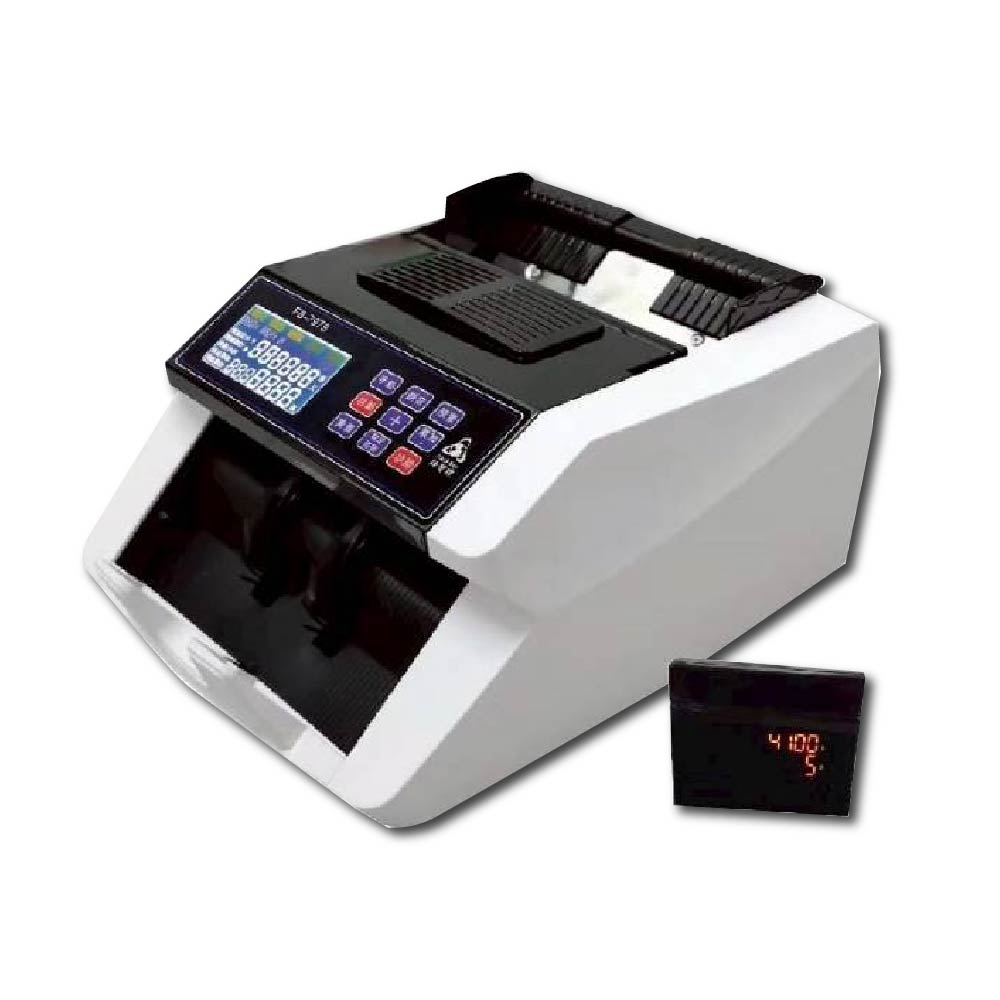 鋒寶牌 銀行 專用機 點鈔機 驗鈔機 / 台 FB-7979 (台幣), , large