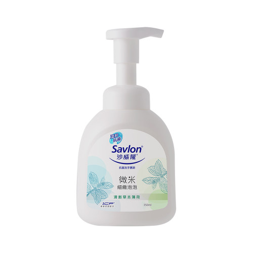 Savlon Handwash Foam-Herbal, , large