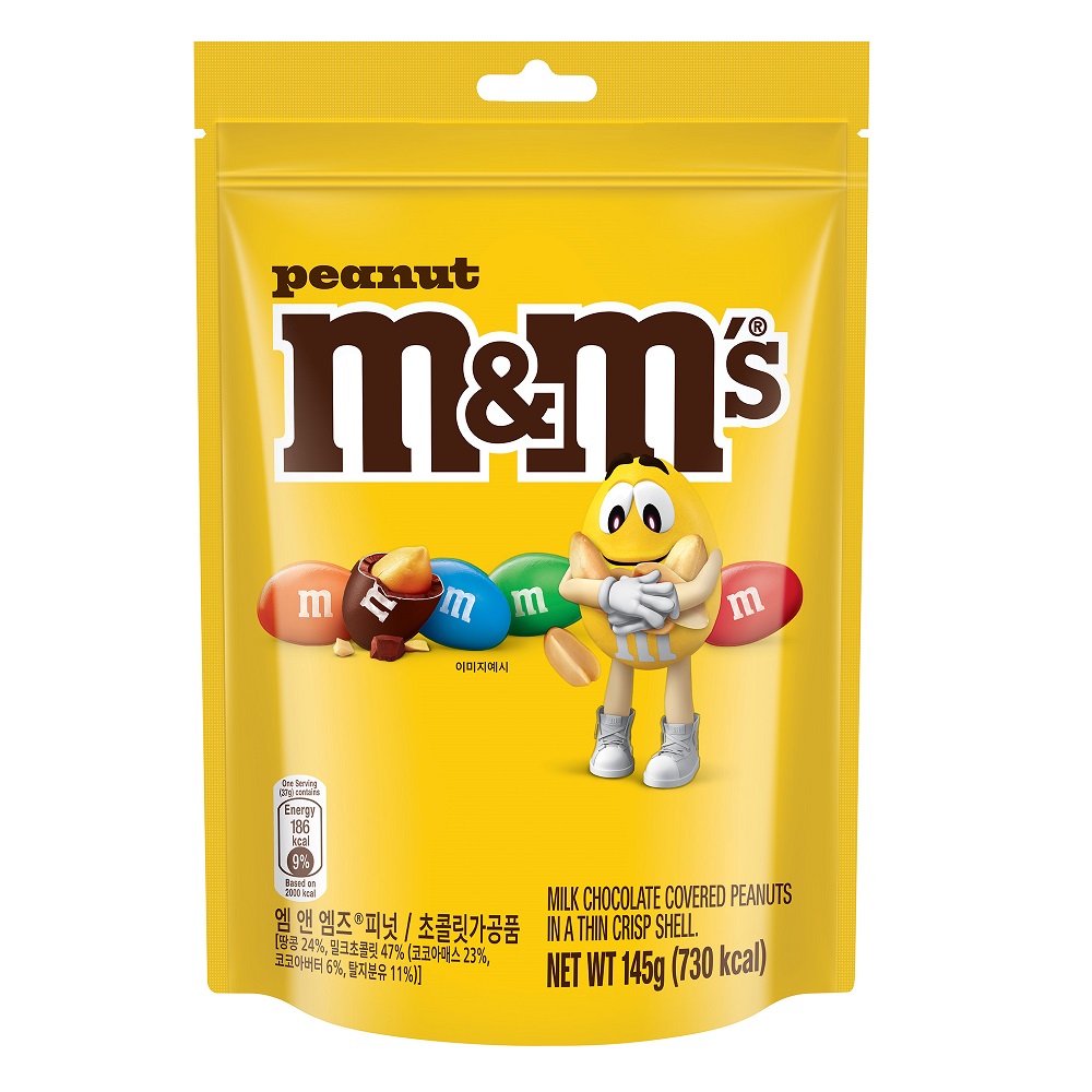 MMs-peanut 145g, , large