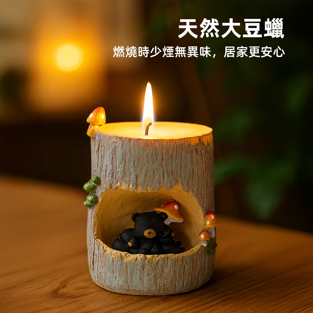 【上手家居】樹洞香氛蠟燭 白茉莉薄荷(香薰蠟燭/芳香蠟燭/蠟燭香氛/精油蠟燭), , large