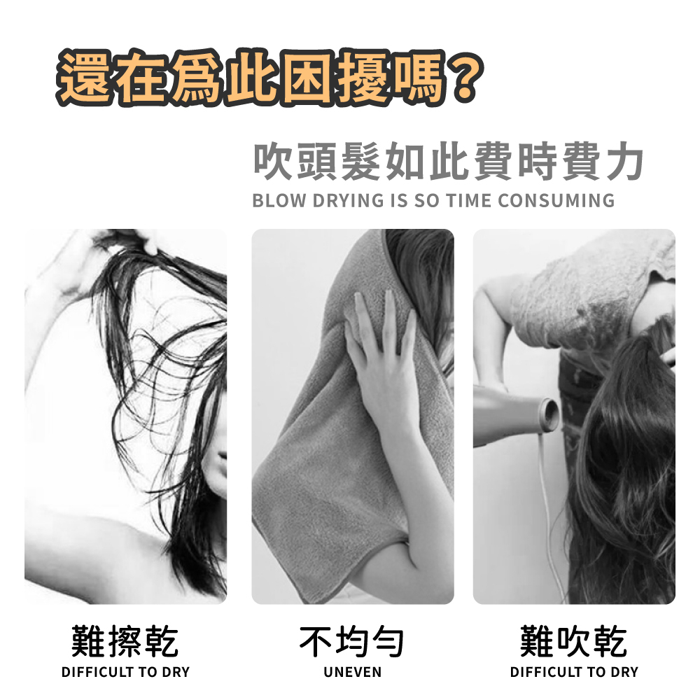 [夢巴黎]  動物乾髮帽 加厚吸水 乾髮帽 包頭巾 擦髮巾 吸水帽 乾髮巾 浴帽 髮帽 毛巾 珊瑚絨毛巾 吸水毛巾, , large