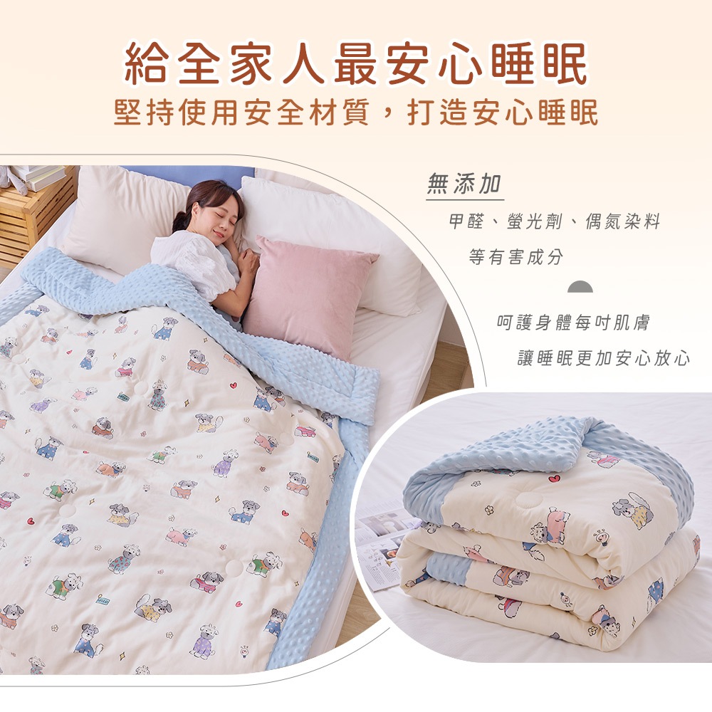 bedding, , large