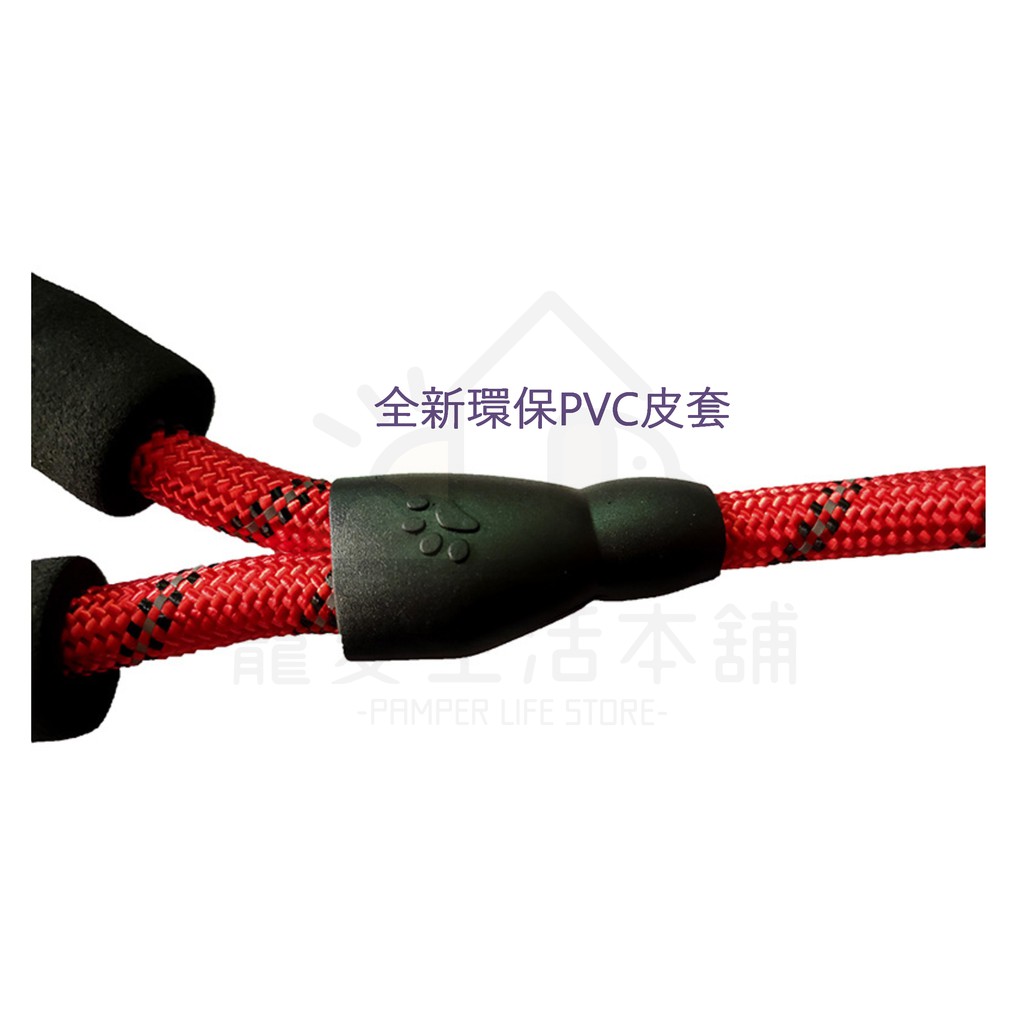 【寵愛生活本舖】尼龍反光寵物牽繩150cm 狗牽繩 牽引繩, , large
