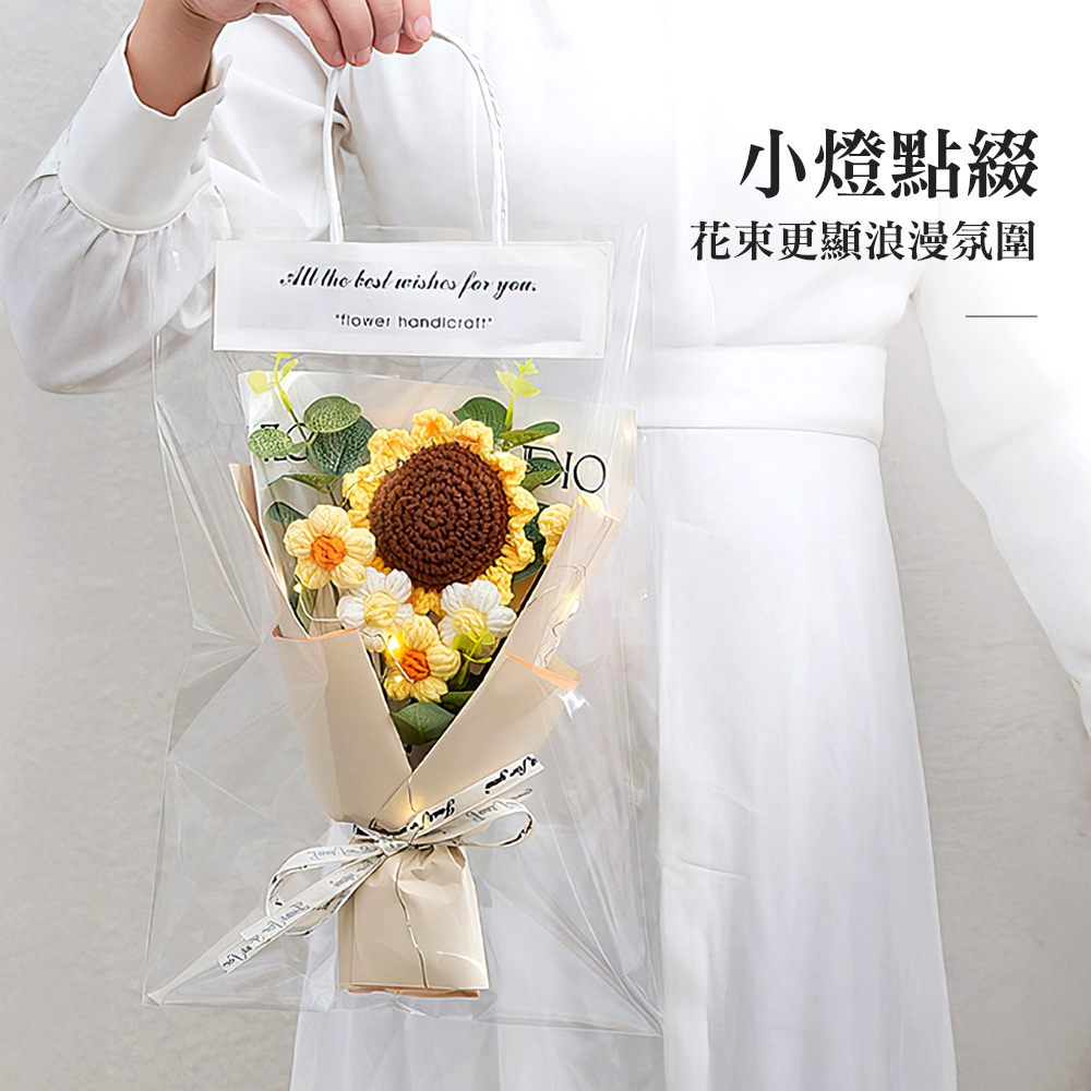 【上手家居】祝福編織花束 夢想藍玫瑰(針織花/小花束/針織花束/畢業花束), , large