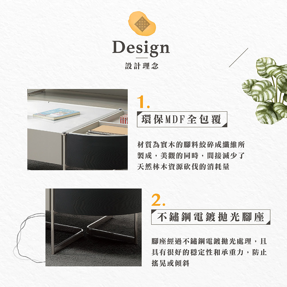 【Hampton 漢汀堡】泰勒琳石面大茶几, , large