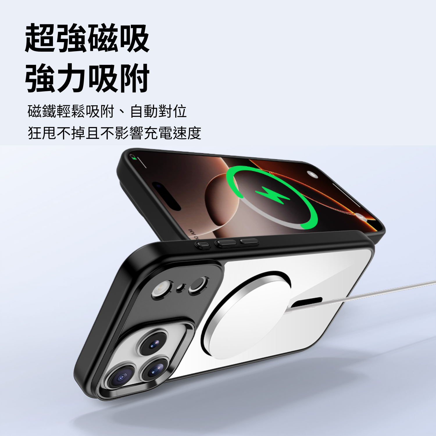 【CR科瑞亞】iPhone 17 Air 高清透亮｜金屬按鍵鏡頭框｜Magsafe防摔保護殼-鈦金, 鈦金,iPhone 17 Air, large