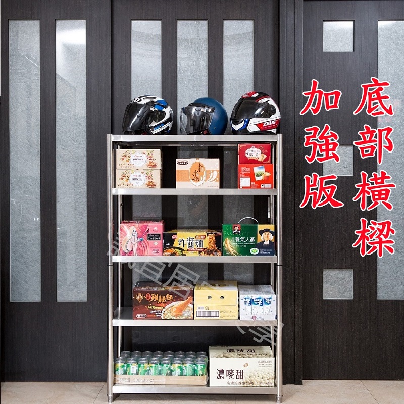 Shelves & Cabinets, , large