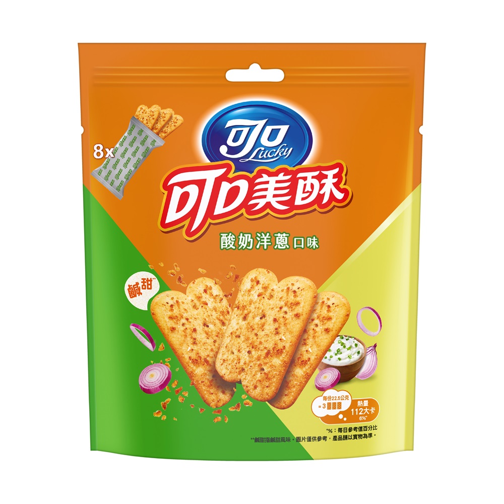 可口美酥酸奶洋蔥口味量販分享包, , large