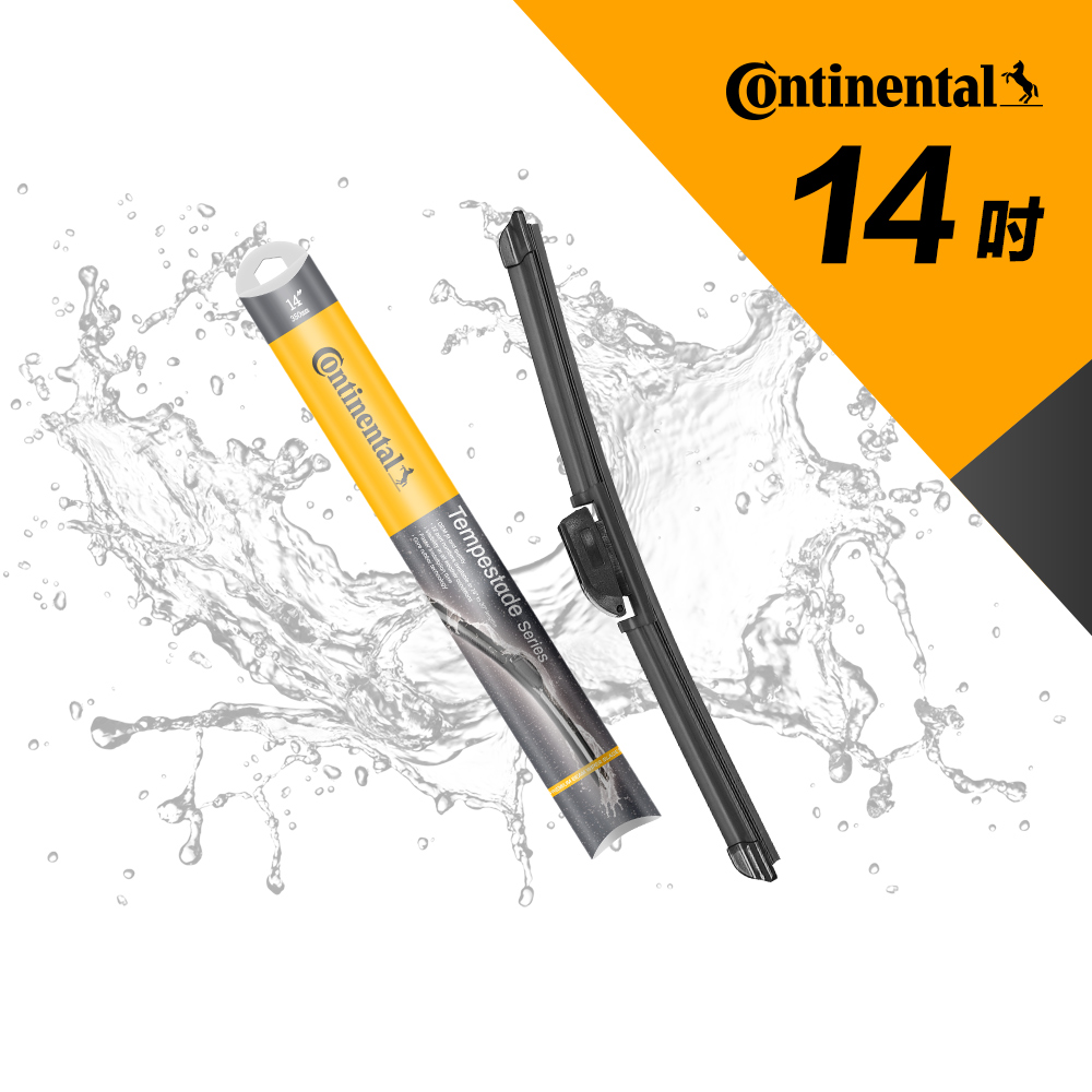 CONTINENTAL J-hook14-inch cartilage wiper