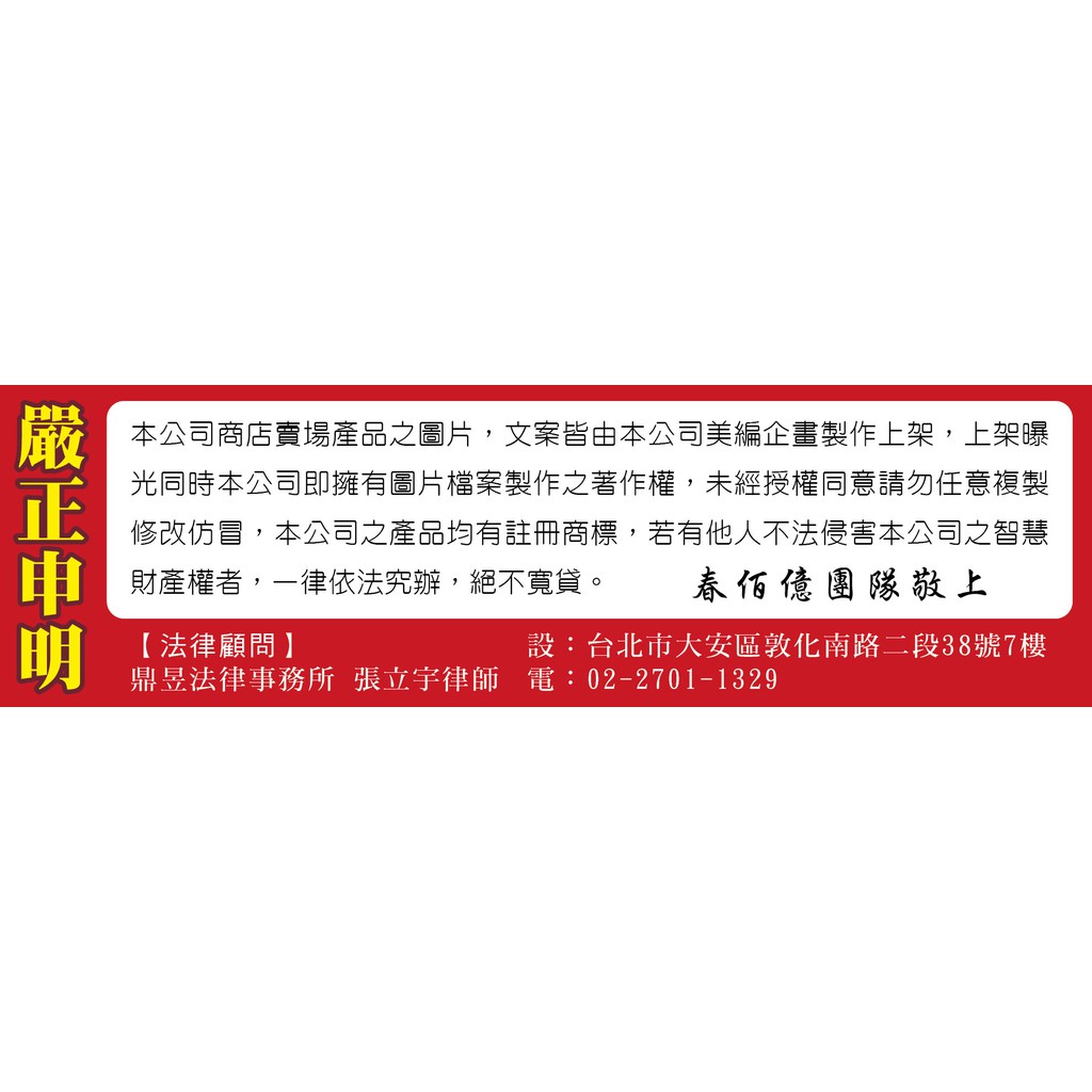 [春佰億]WATER MORE 360度旋轉變化四種水流增壓水柱蓮蓬頭  可止水四面花灑(1入)  水槍氣瀑水花, , large