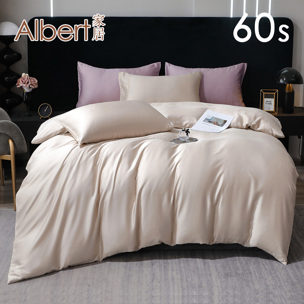 【Albert bedding】Bed Set_A+B-Double (100%TENCEL/60S ), , large