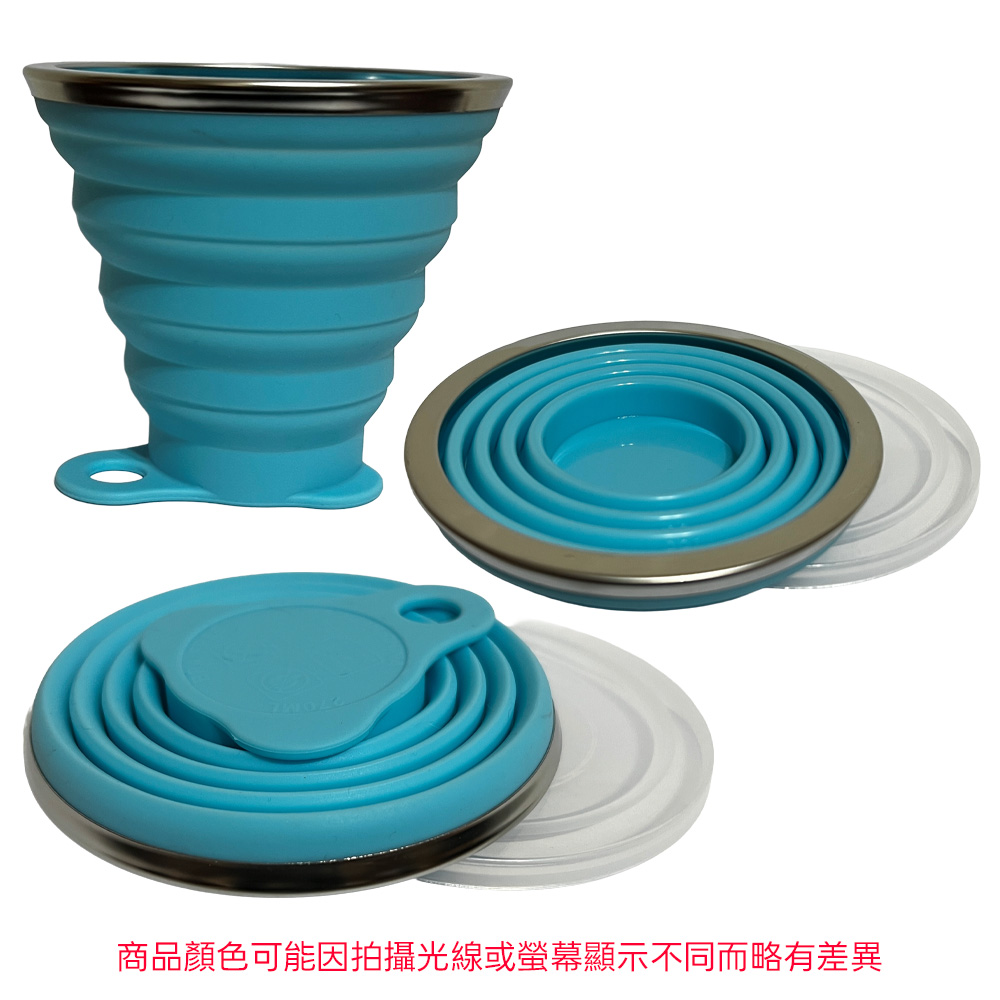 【Chuang Yi】Silicone Foldable Travel Mug, , large