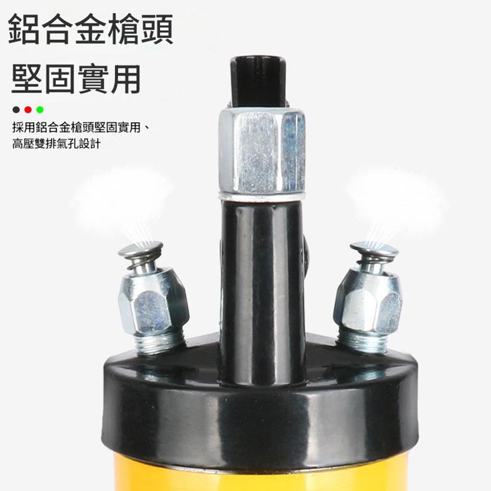 黃油槍單, , large