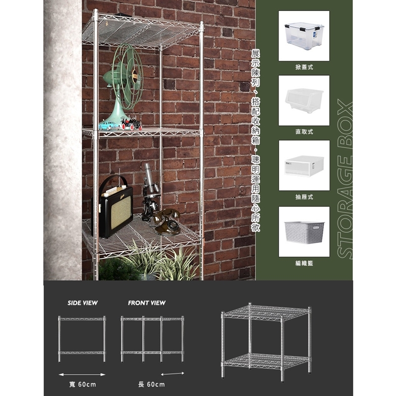 【Y HOUSE】60x60x60cm Super Strong Heavy-Duty Three-Tier Iron Rack Heavy-Duty Shelf Storage Rack, , large