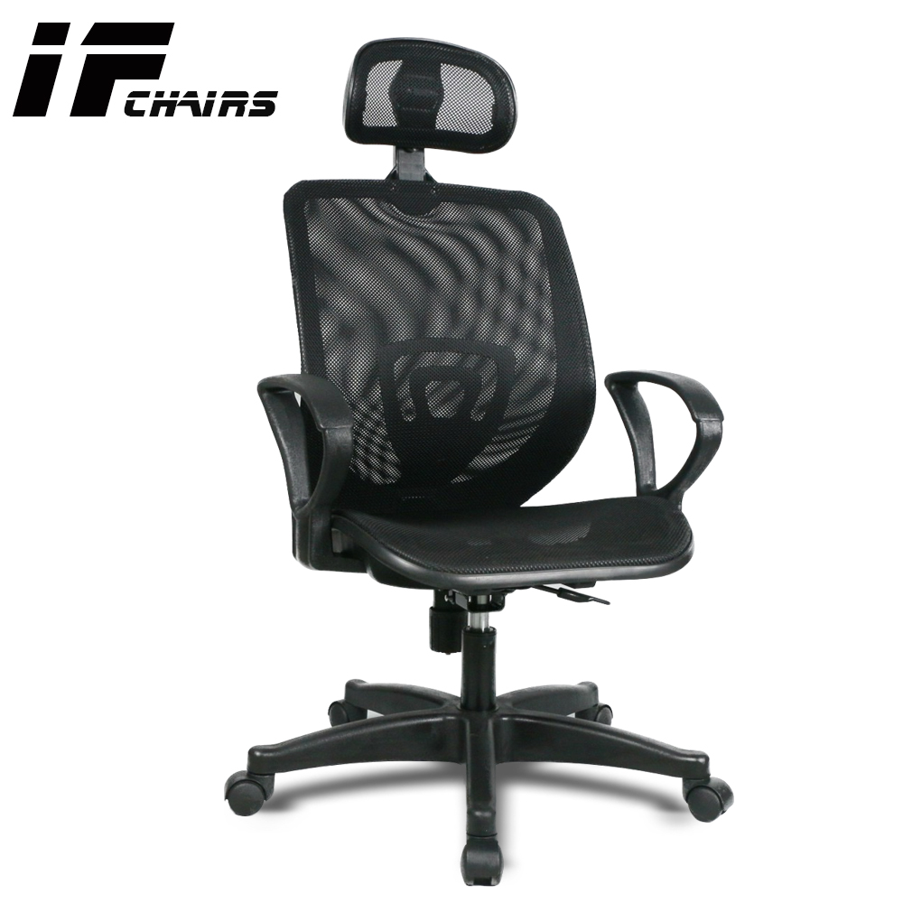 【InnoForma】IF-08 高背透氣全網坐墊彈力人體工學 電腦椅 辦公椅, , large