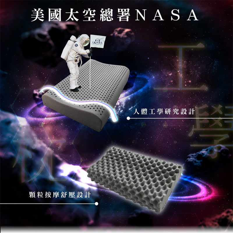 Graphene latex pillow, , large