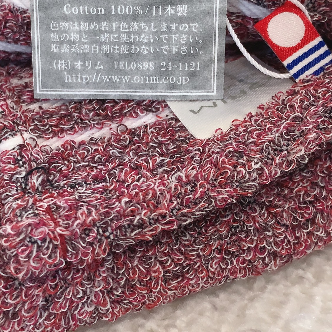 imabari bath towels, , large