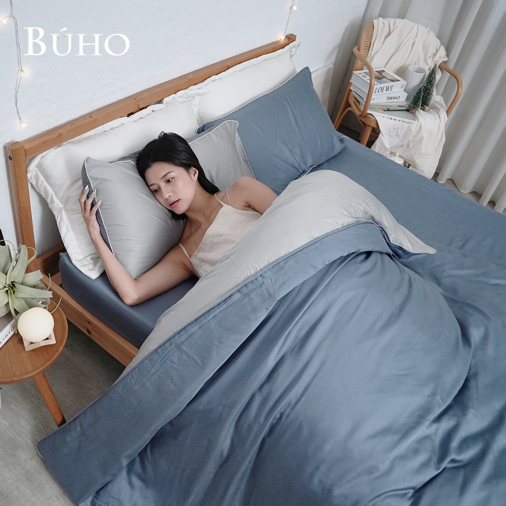 [Yang Qi] BUHO "Quiet Fog Blue" Silky Star Diamond 100 Pure Tencel 7-foot Double King Bed Cover Pillowcase Three-piece Set - Made in Taiwan, , large