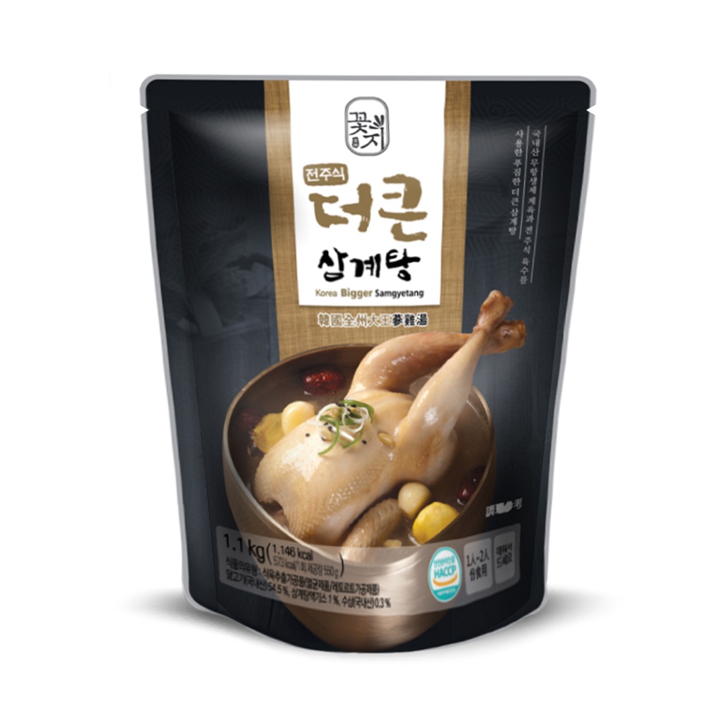 Korean Bigger Samgyetang, , large