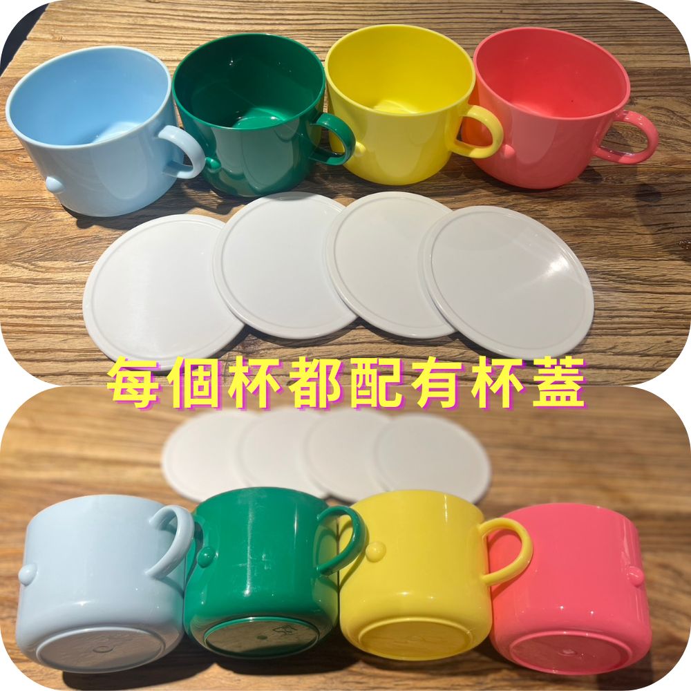 金德恩 GS MALL 台灣製造 一入附蓋 600ml 提把水杯 微波用杯 水杯 咖啡杯 泡麵杯 馬克杯 燕麥杯 湯杯 提把杯, , large