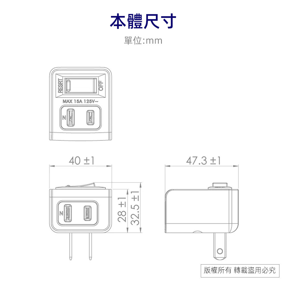 SUPER&CELL 1 on 2 plugs 2P small wall plug SNB627, , large